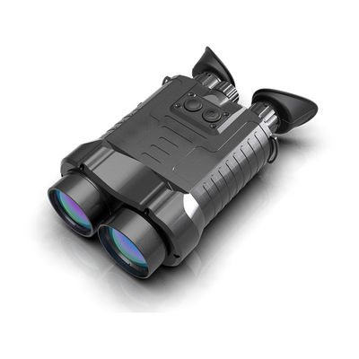 Infrared Visible Fusion Telescope With Thermal Imaging Images