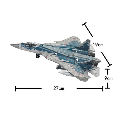 1:72 Scale SU57S Heavy Fighter High - Quality Collectible with Color Box