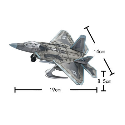 F22 Stealth Fighter Model 1:100 - Model 23 - 29 in Colorful Box, Perfect Gift