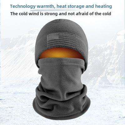 Fleece hats men and women winter windproof warm mask outdoor skiing riding neck cover electric vehicle headgear ear cap