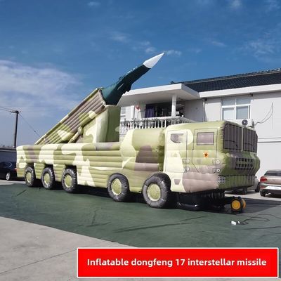 Dongfeng 17 missile vehicle gonfiabile giungla grande fiore 1/1 prodotto personalizzato